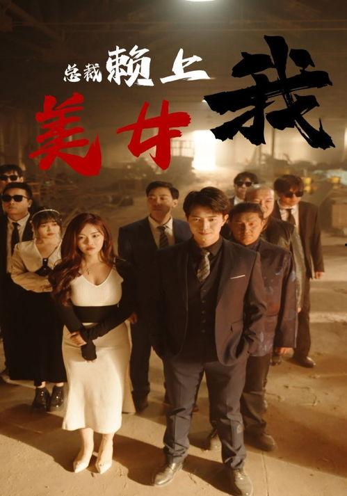 在线国产观看,在线观看，畅享视听盛宴